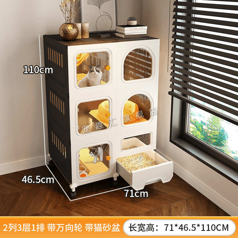 iv猫别墅猫砂盆一体家用室内不占地小户型猫笼猫屋猫柜猫舍猫咪笼