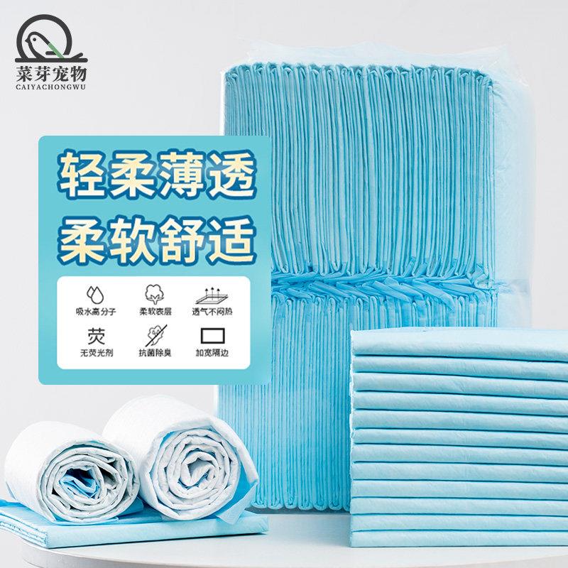 鸟笼垫纸鹦鹉尿垫尿布吸水宠物粪便垫纸清理尿不湿托盘接粪