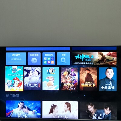 吐槽揭秘tcl电视怎么样,讲一讲体验后真实感受