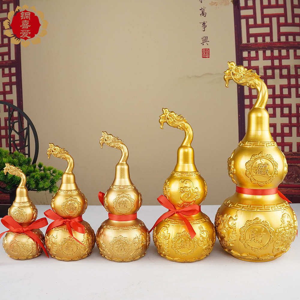 龙头铜葫芦摆件纯铜空心开口黄铜葫芦客厅招财聚财铜胡芦乔迁之喜