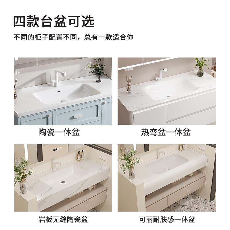 法式橡木浴室柜组合陶瓷一体盆洗漱卫生洗手间洗脸洗手盆柜挂墙式