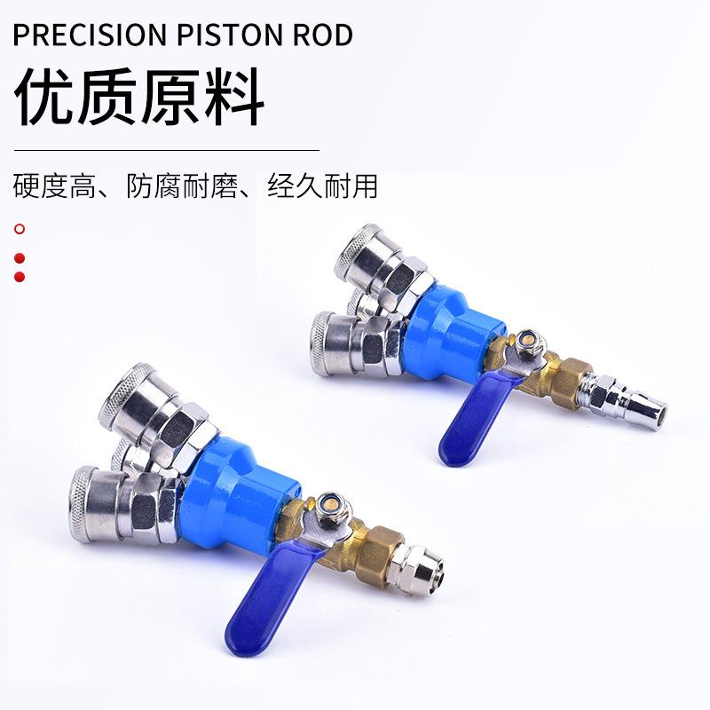 C三式快速接头 SMY 圆通/通/SM三V插/空二压机三通/空压机分接头图片