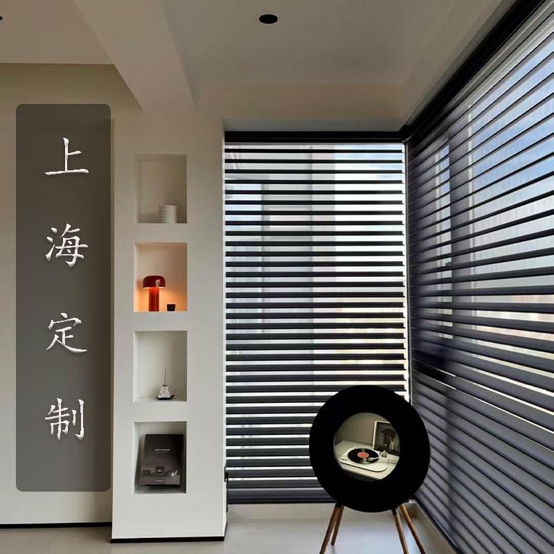 上海上门定制阳台窗帘百叶柔纱帘香格里拉帘电动智能韩式防水简约