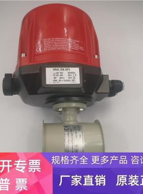 JACOB电动阀门执行器VR45.70B.GP5 3915888/30 现货 未使用 议价