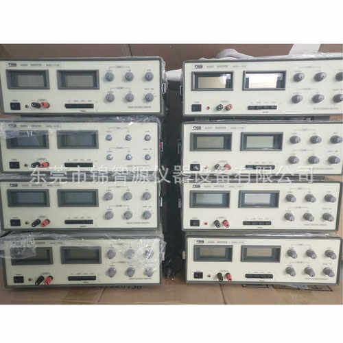 直供台湾阳光7116C自动扫频仪 20W 60W 100W音频扫频信号发生器