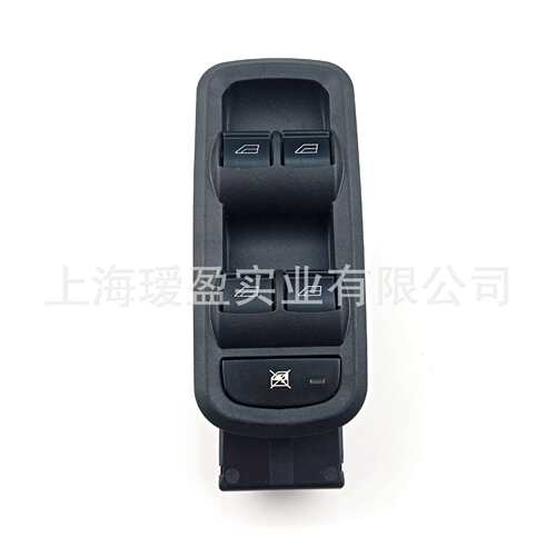 适用于福特Fiesta车窗升降器开关8A6T-14529-AB8A6T-14A132-DC