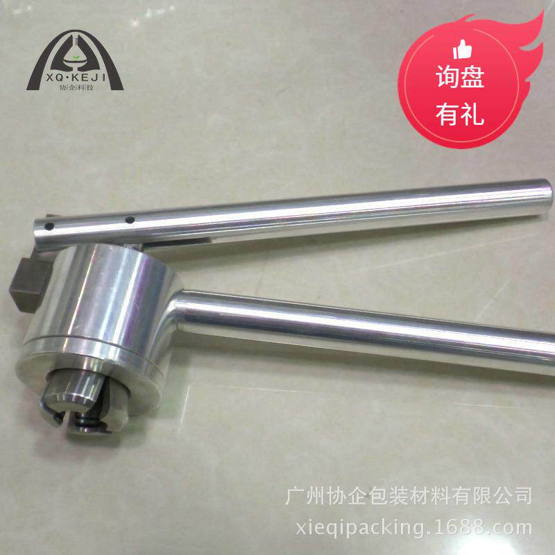 厂家供应20mm铝合金不锈钢手动口服液封口机压盖钳西林瓶卡口钳