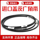 11M875传动带皮带 11M850 进口盖茨GATES广角带11M800 11M825