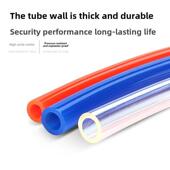 5高压风管空压机气动软管全卷外径8mm气泵4 2.5 6.5 Pu8