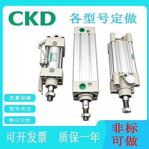 CKD喜开理气缸SCA2-00-CB-CA-TC-FA-40-50-63-100/25-50-75-125