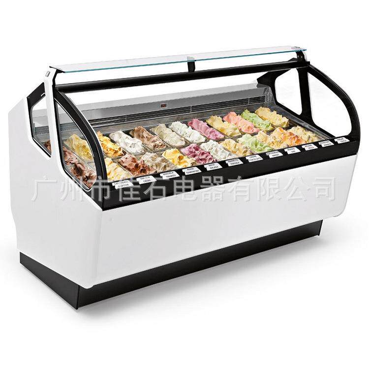 厂家直销24盘硬质冰淇淋展示柜gelatodisplays冰激凌展示柜