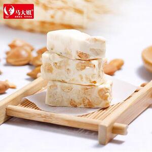 马大姐1991花生牛轧糖227g休闲怀旧糖果结婚满月喜糖招待糖小零食