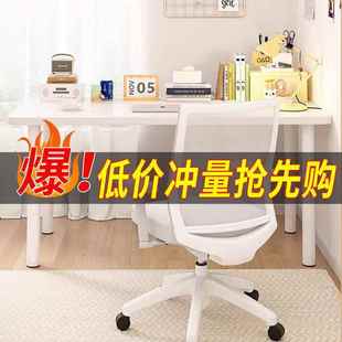 厚加固大白加桌电脑桌家书AJA桌女生用卧室字台简易写长方形桌子