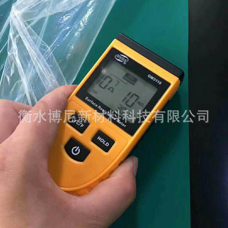 电子厂2mmEHA防静电工作黑台垫绿防静电橡胶垫1米磨损抗老化宽胶
