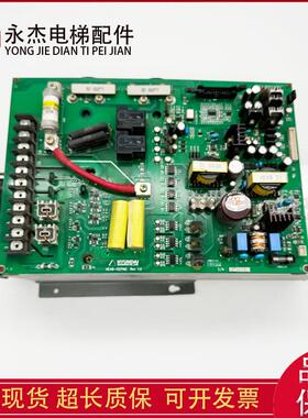 电梯配件 HEAB-15 PIM REV1.0 实物拍摄