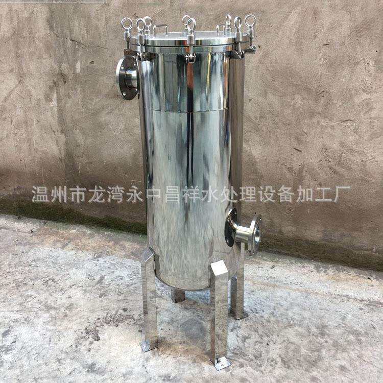 温州厂家供应不锈钢网篮式过滤器油漆涂料胶水重力自流过滤器