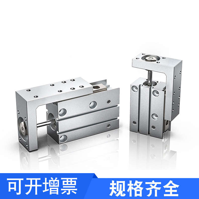 CHANTO长拓滑台气缸DH6/10/16/20/10X15X20X25X30X35X40X45X50X60