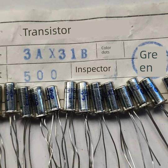3AX31B 锗三极管 PNP管 库存全新引脚无锈斑 紫点