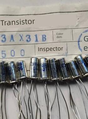 3AX31B 锗三极管 PNP管 库存全新引脚无锈斑 紫点