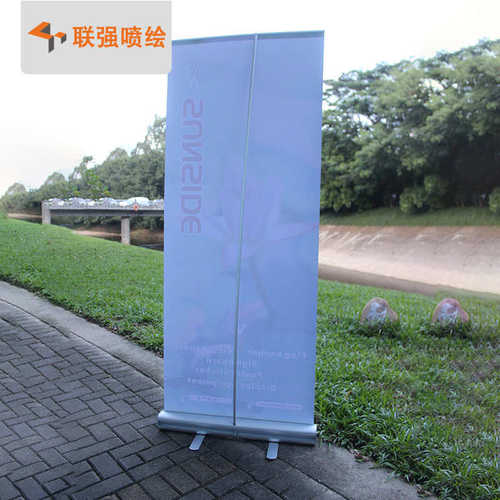厂家供应60x160/80x180 加强塑钢易拉宝供应 质优价廉 量大从优