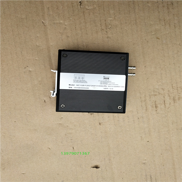 3onedata 三旺IMC102B-F 工业级光纤收发器1光2电即插即用导轨式