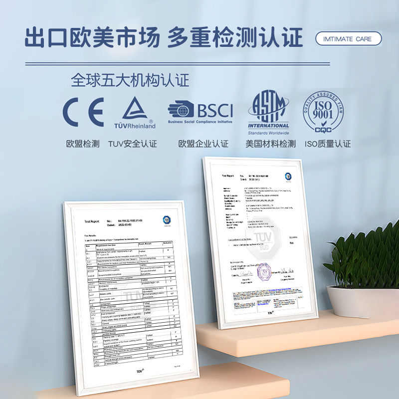君普体育用品工厂直销14FT户外儿童乐园蹦床公园健身跳跳床蹦蹦床
