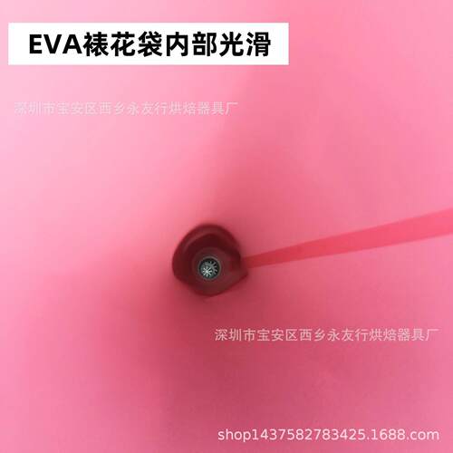 Icing Piping Cream Pastry Bag Cake Nozzle DIY Tips Tool 裱花