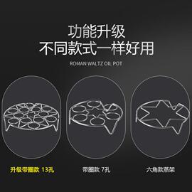 不锈钢蒸蛋架烹饪用品高脚隔水蒸架煮蛋架蒸盘多功能厨房蒸架