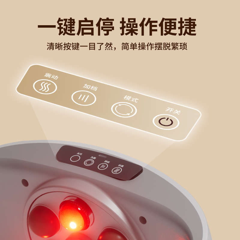 家用电动腹部按摩器热敷腰部肚子揉腹仪揉腹按摩仪