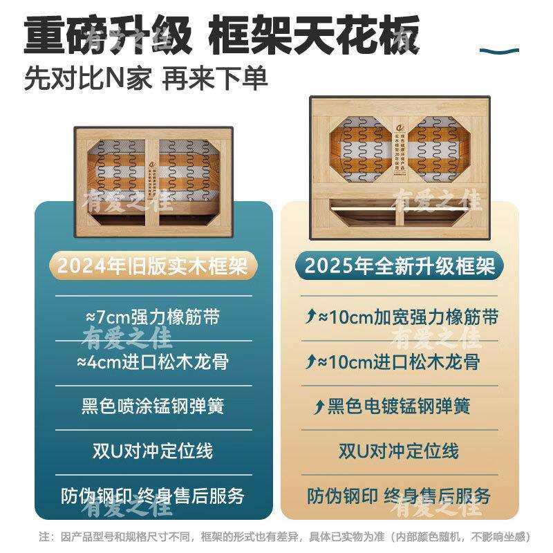 奶油风家用云朵布艺沙发原木风小户型客厅实木家具三人直排沙发
