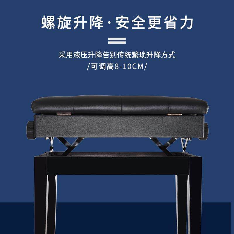 双人琴凳实木带箱椅子电子琴古筝吉他乐双人软面器件配降书钢琴升