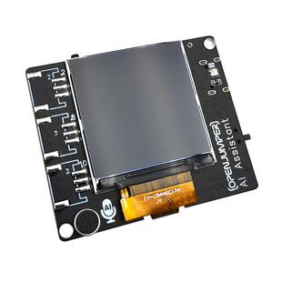 AI assistant人工智能模块 小智AI 支持Arduino mind+ 图形化编程