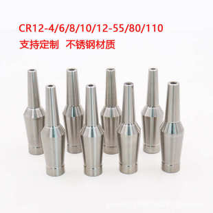 bt40热缩刀柄BT30HSK63A100SLK12热缩基础柄热缩刀杆CR12热缩夹头