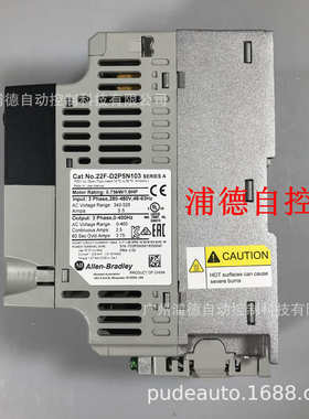 22F-D2P5N103现货powerflex4M交流变频器