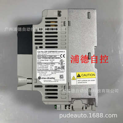 22F-D2P5N103现货powerflex4M交流变频器