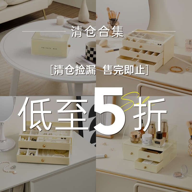 手表收纳盒高档精致情侣表盒男士腕表收纳首饰收藏展示盒防尘表盒