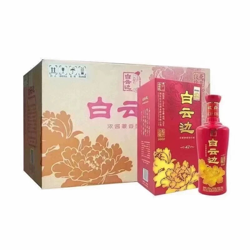 【一箱六瓶】2018年42度白云边花开良缘2000酒 500ml兼香型白酒