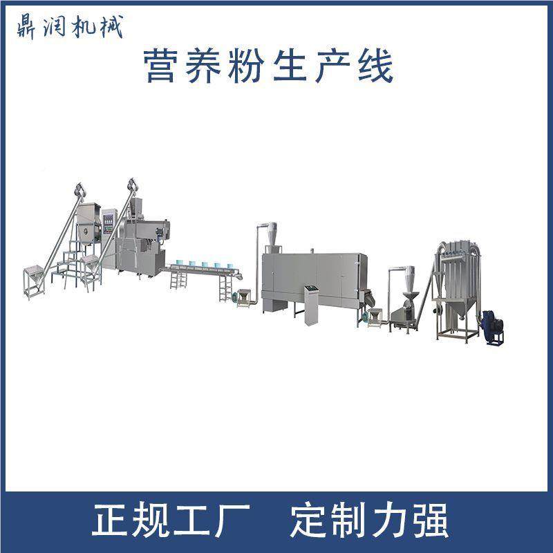 红豆粉玉米糊生机产线 化双433螺挤压膨 智能营养粉生杆产线,五金/工具,其他机械五金,淘宝优惠券,粉丝福利购,淘宝优惠卷