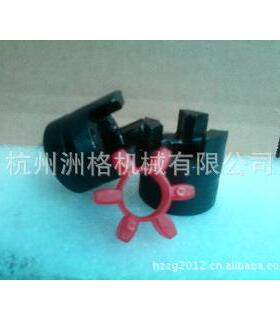 钢件凸爪式联轴器，FL19弹性联轴器，适合高转速联轴器