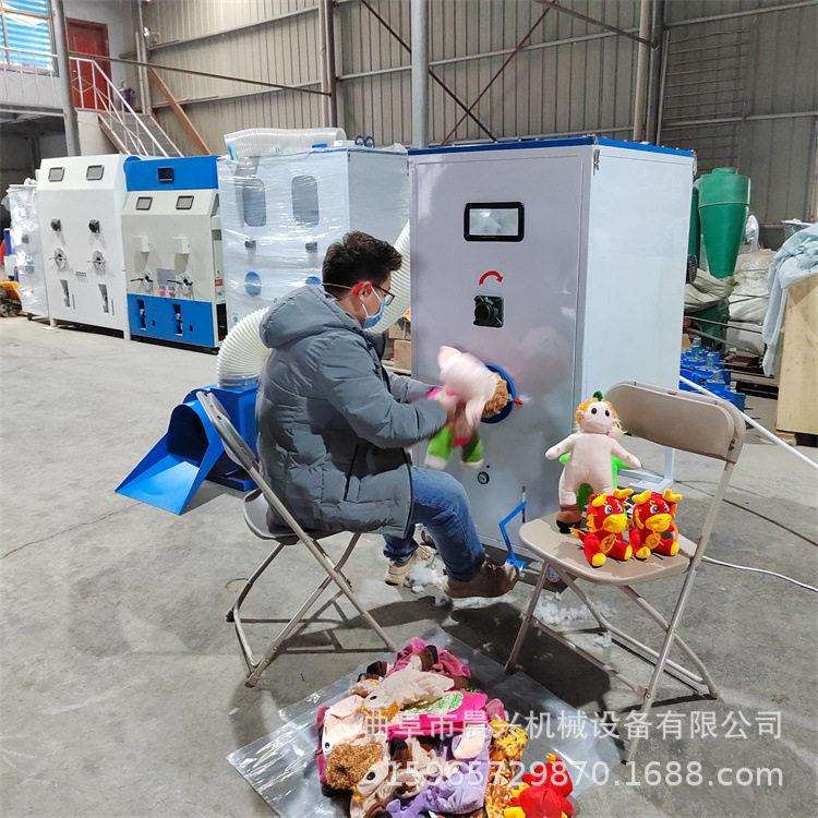 玻璃短丝开棉机 丝棉羽绒棉开松机 毛绒玩具枕芯充装机
