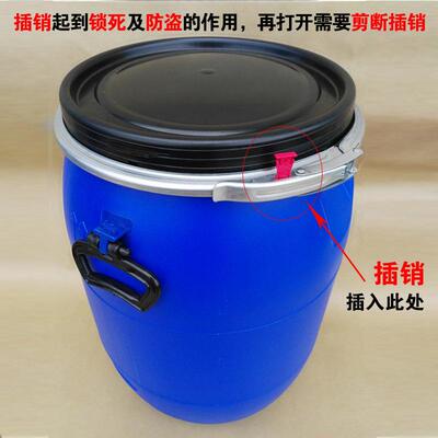 厂家供应塑胶铁箍桶储水圆桶带盖塑料加厚蓝色化工桶各种规格