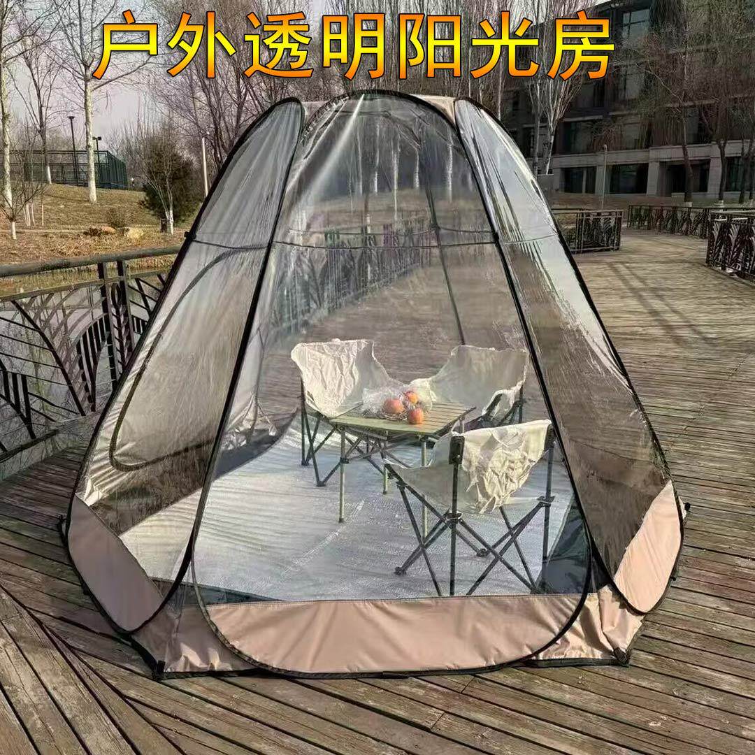 户外露营星空房网红泡泡屋钓鱼帐篷室外冬季防风保暖阳光房免搭建
