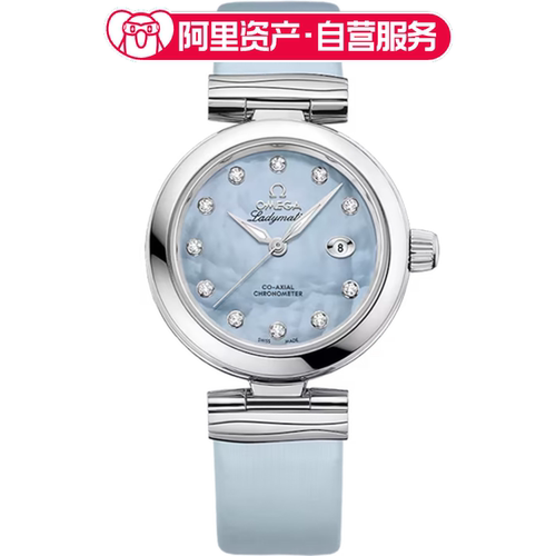 95新欧米茄碟飞系列425.32.34.20.57.003女士手表自动机械表 蓝盘