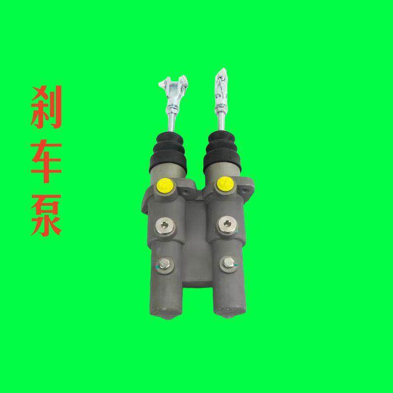 大马力拖拉机配件1804/2004/2204刹车总泵