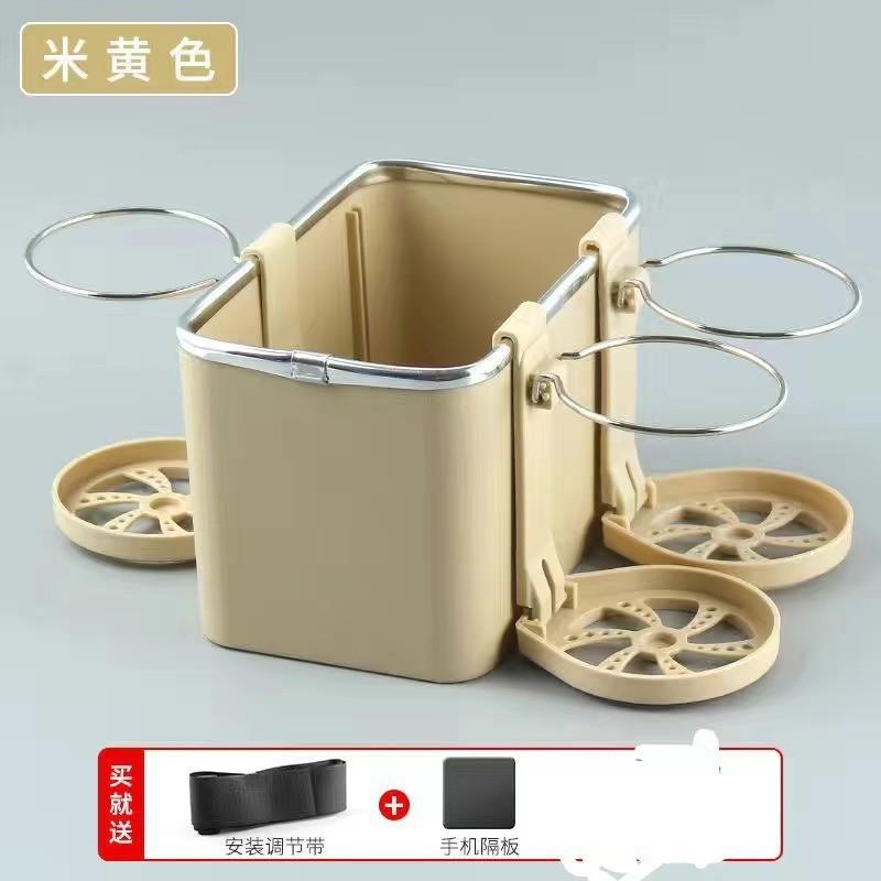 纸巾盒遮阳板扶手收纳抽纸汽车套