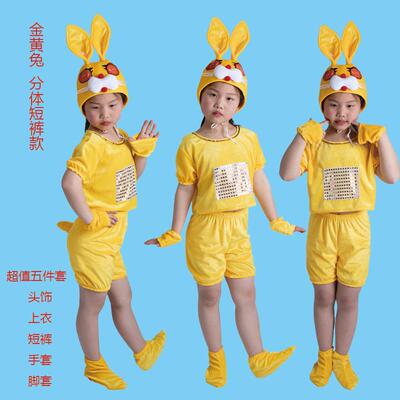 正品三只小猪儿演出服动物表演服装大小灰狼兔子童羊儿园话剧舞幼