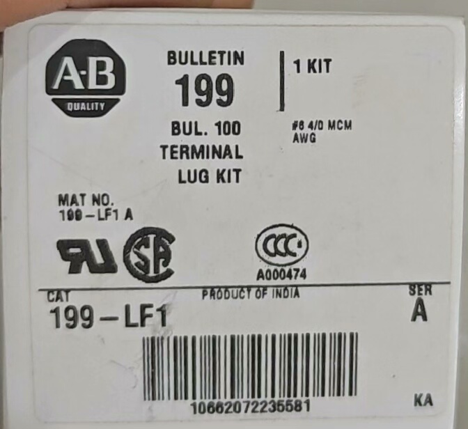 199-LF1 全新原装正品 标价