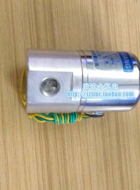 DF3-5真空电磁阀AC380V三通0-0.1MPa南翔电器F2-5内螺纹M12×1.25