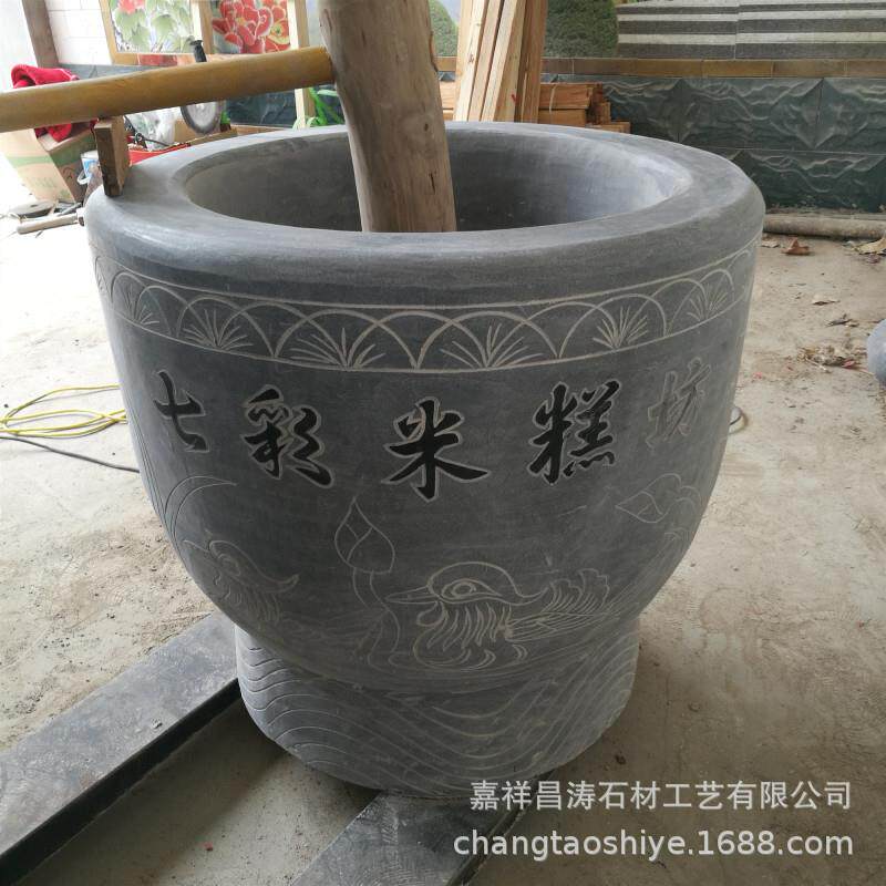 厂家定制青石石臼打糍粑麻子果用石对窝米糕店招牌糍粑缸雕刻工艺