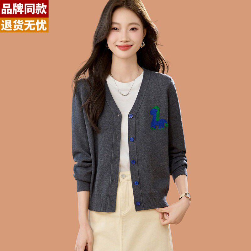 小个子毛衣外套女春秋2026新款高级感刺绣外搭配裙子羊毛针织开衫